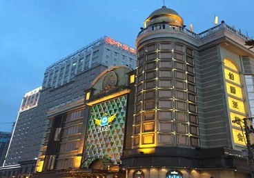 秦安最大顶级出名高端豪华KTV会所-皇冠伯爵KTV顶级体验点评